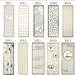 定制不锈钢屏风背景墙金属装 饰客厅隔断做旧古铜格栅花雕镂空玄关