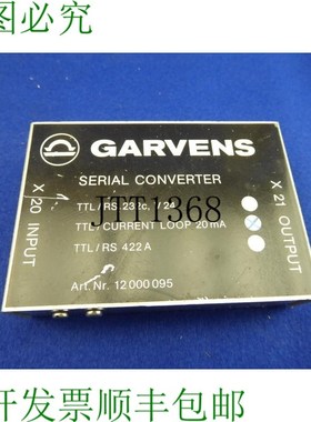 原装供应Garvens 中间转化 Ttl / Rs 232 C,V24 号 12000095