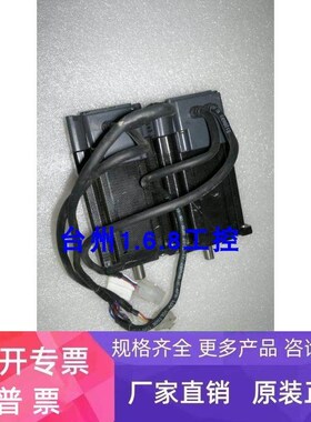 EZM-60L-A-D 步进电机