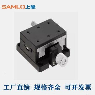 燕尾槽型X轴滑台CYCX4040 CYCX4090铝合金材黑上隆滑台 CYCX4060