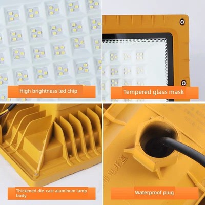 华融Led防爆灯圆吊灯三隔防爆加油站仓库工厂车间工业泛光灯