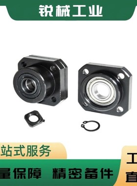 支撑座LEB01/02/03固定座LEB11/12/13-d8 10 12 15 20 25 30丝杆