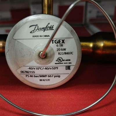 丹佛斯热力膨胀阀TGEX6TR067N2115