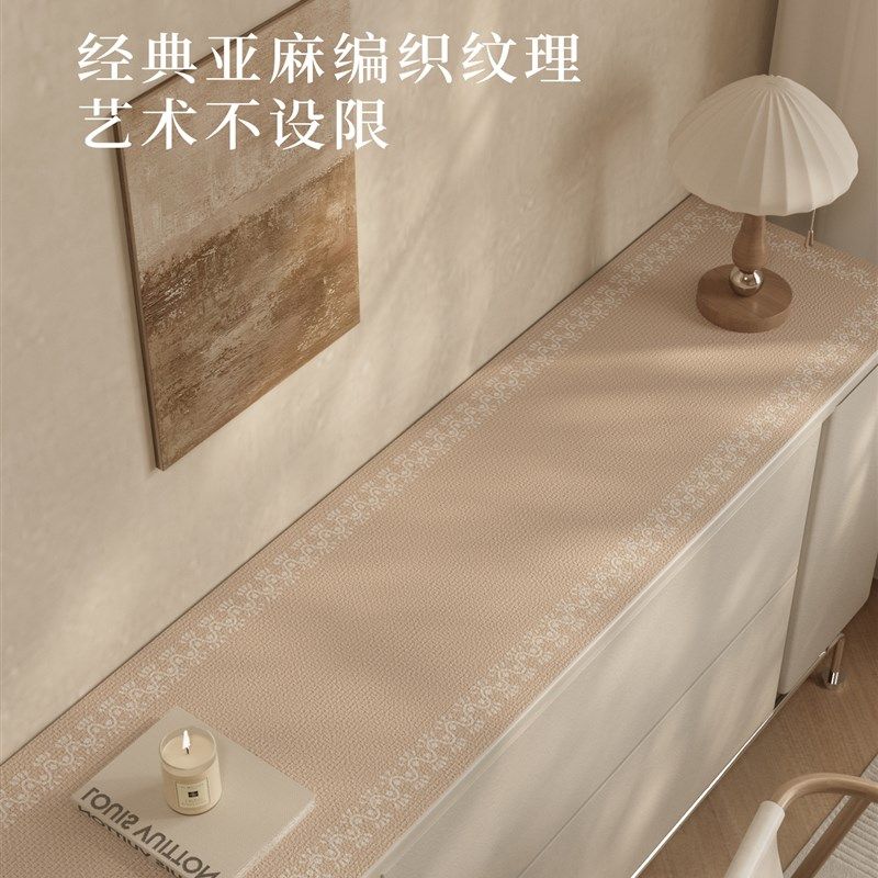 餐边柜桌垫鞋柜电视柜台面保护垫子盖布餐桌简约高级防脏皮革桌布
