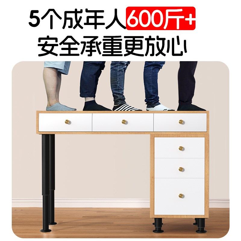 桌子腿支撑杆可调节电脑桌子伸缩脚书桌支撑腿支撑柱圆柱支架吧台,基础建材,家具脚垫,淘宝优惠券,粉丝福利购,淘宝优惠卷