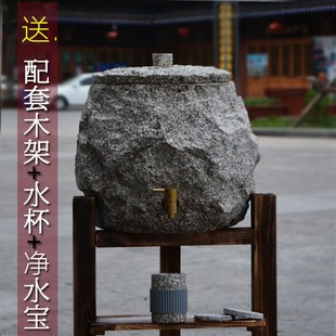 特级麦饭石饮水机水缸水桶8升12升18升22升原生态天然储水罐送架