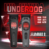 电推剪686油头推子发廊理发店专业发型师美发专用理发器 Ultra