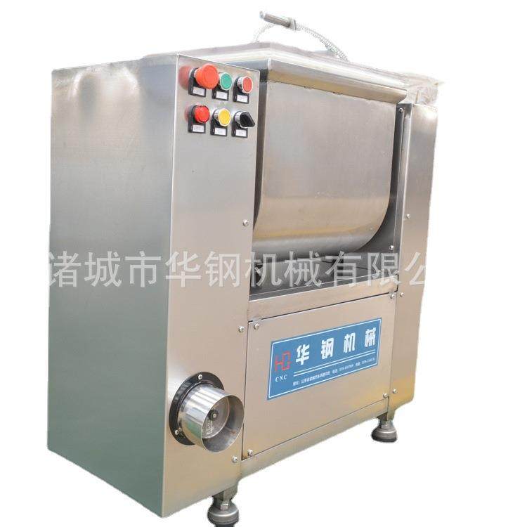 实验室用真空搅拌机小型肉丸馅拌馅机多少钱一台