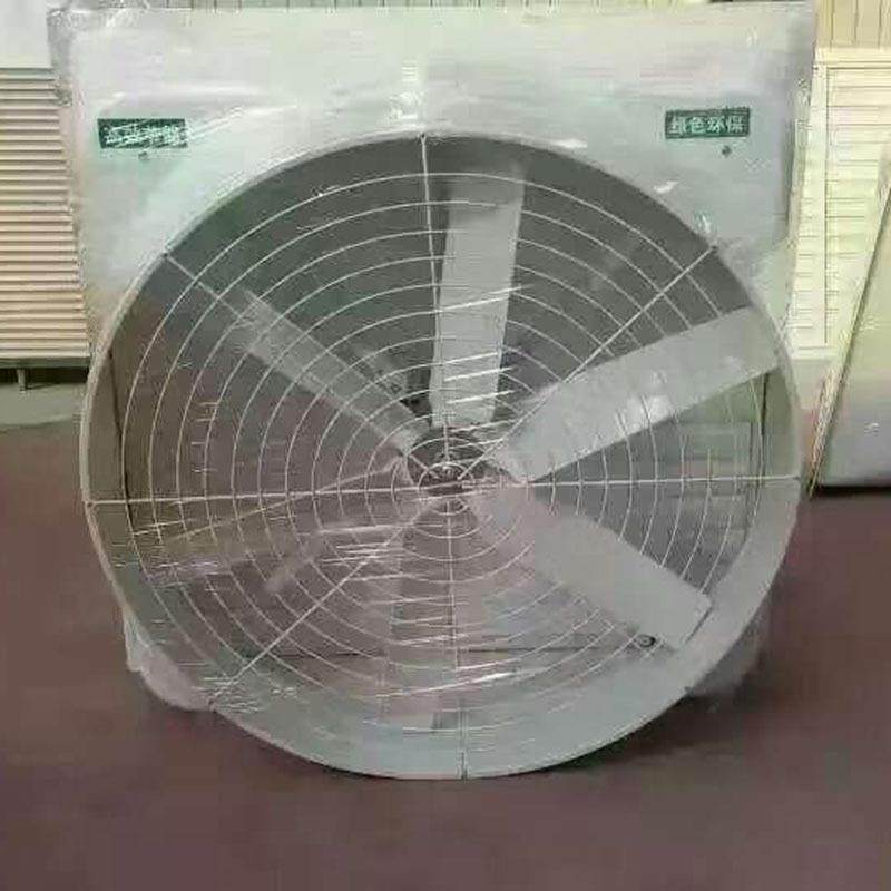 1460型玻璃钢负压风机厂家直销工业厂房网吧排风换气扇玻璃钢风机,畜牧/养殖物资,特种养殖设备,淘宝优惠券,粉丝福利购,淘宝优惠卷