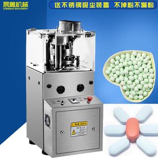 压片机维生素兽药压片机广东厂家旋转式 6吨压力旋转式 压片机