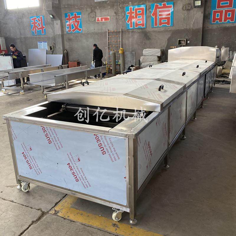 可定制牛肉罐头香菇酱全自动灭菌效果好防破瓶网带式巴氏杀菌线,清洗/食品/商业设备,其他食品加工设备,淘宝优惠券,粉丝福利购,淘宝优惠卷