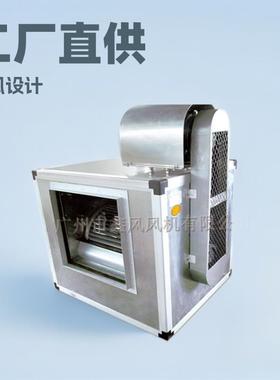 工厂直销风机过滤单元FilterUnit层流送风空气风机过滤