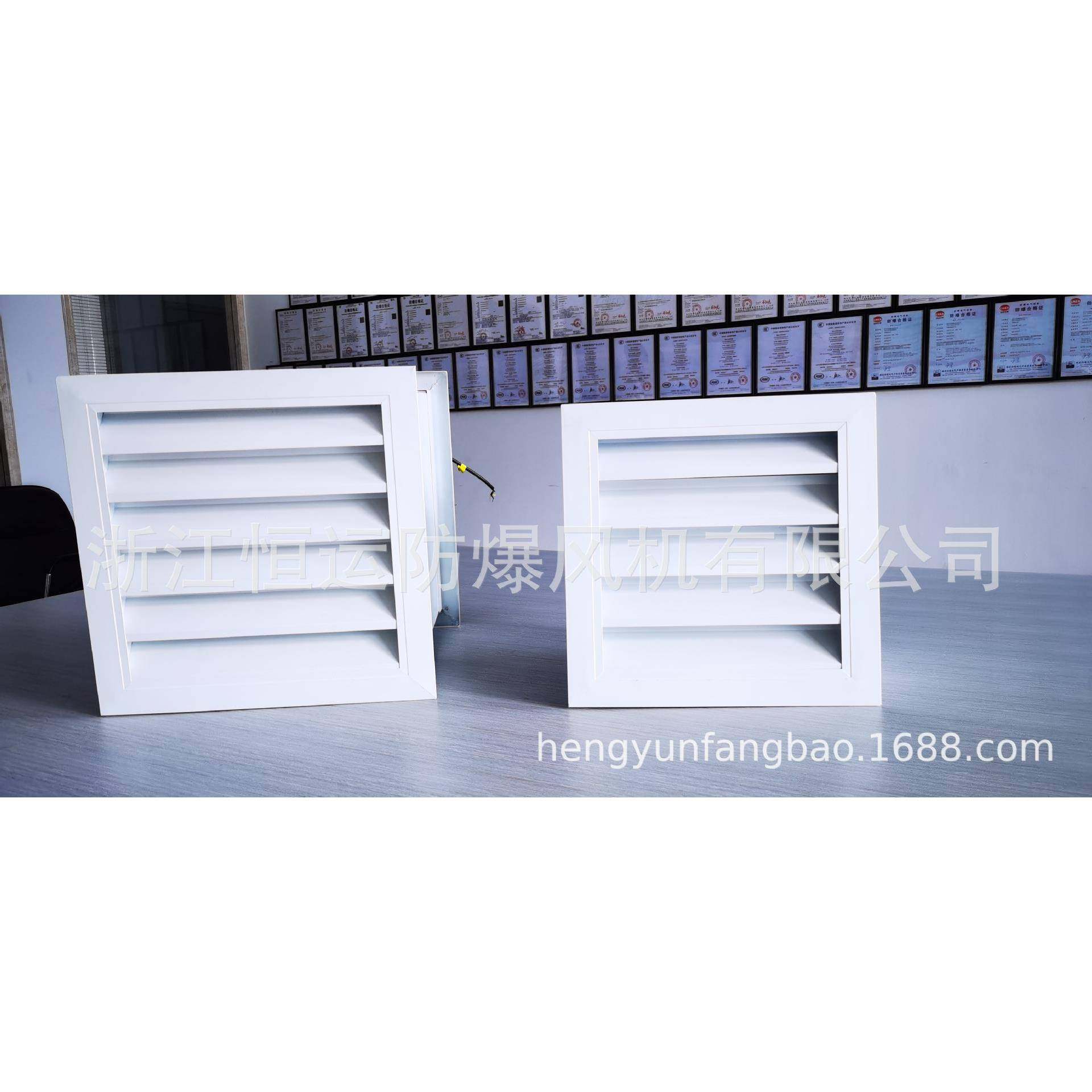 XBDZ方形壁式储能柜轴流风机墙壁风机边墙百叶风机防爆风机,五金/工具,风机/鼓风机/通风机,淘宝优惠券,粉丝福利购,淘宝优惠卷