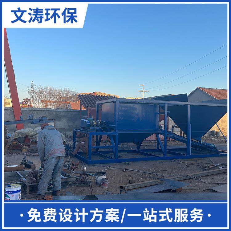 圆筒滚筒洗石机砂石分离机石料去泥滚筒筛洗沙机水力选矿设备,机械设备,矿山专用设备,淘宝优惠券,粉丝福利购,淘宝优惠卷