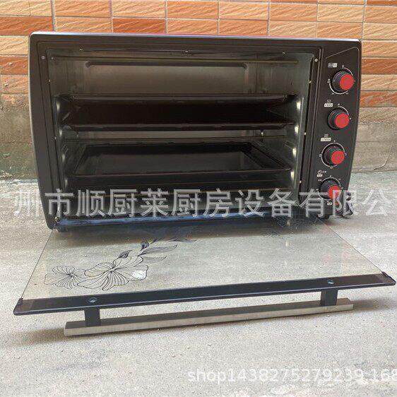 商用红色电烤箱70L烘焙烤箱50L多功能三层烤箱烤炉焗炉烤蛋糕蛋挞