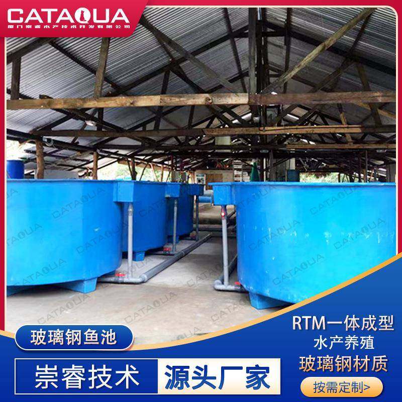玻璃钢鱼池养鱼缸圆形养殖水池水槽鱼苗孵化养殖设备,畜牧/养殖物资,特种养殖设备,淘宝优惠券,粉丝福利购,淘宝优惠卷