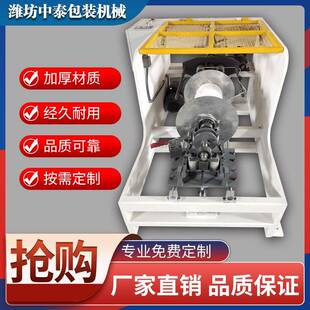 厂家生产纸绳机纸袋手挽绳制绳捻绳机包芯三股绳工艺编织绳设备