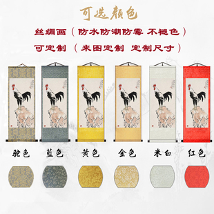 徐悲鸿雄鸡国画装饰画客厅走廊过道壁画中式玄关竖现代水墨挂画