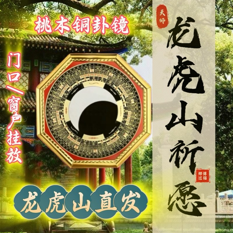 2025新款真品 招财老铜钱听泉五帝钱压胜M钱古铜招财挂件平安过福