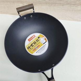 凤华传世炒锅铁锅老式纯铁锅家用无涂层生锈炒锅粘锅