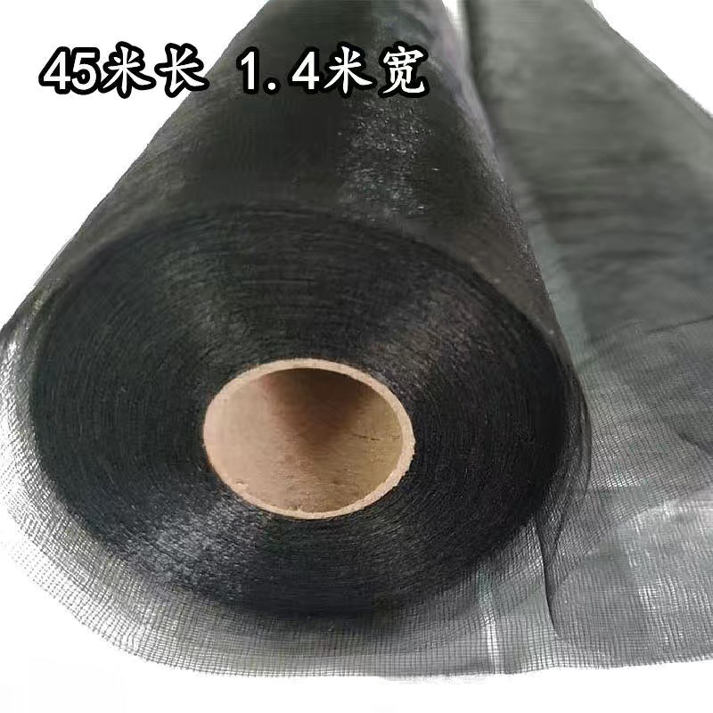 【热销】仙女纱包花的网纱婚庆纱幔楼梯扶手装饰纱黑纱珍珠纱雪纱