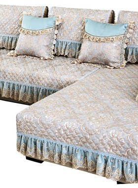 LOi慕羽蕾丝刺绣边档奢华欧式沙发垫防滑四季坐垫沙发罩