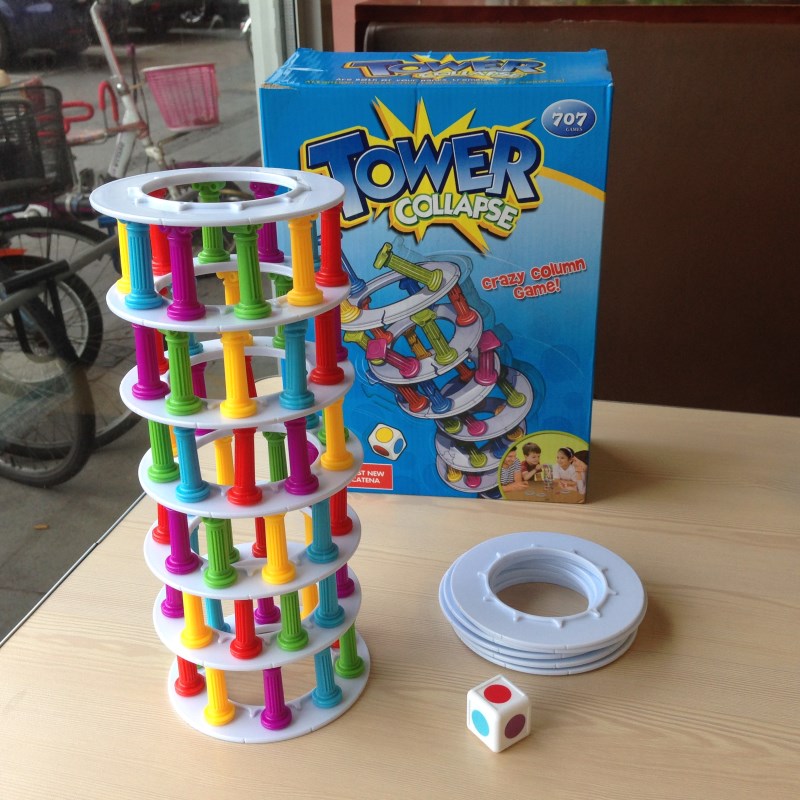 比萨塔层层叠叠高平衡益智力手眼协调亲子互动专注力早教桌游