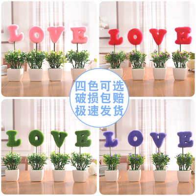 仿真O小假小树草球盆景家居客厅桌面摆设装饰品