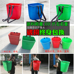 塑胶背篓背篼背货家用塑料背框大水桶非竹编采药贵州买菜舞蹈道具