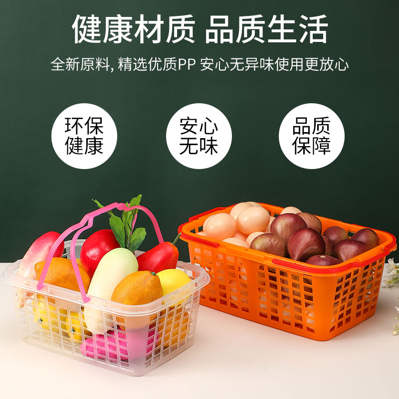 新料砂糖橘篮枇杷桂圆篮子鸡蛋篮框草莓采摘篮塑料送礼手提篮带盖