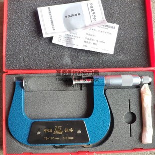 桂量公法线千分尺22盘头齿轮千分尺