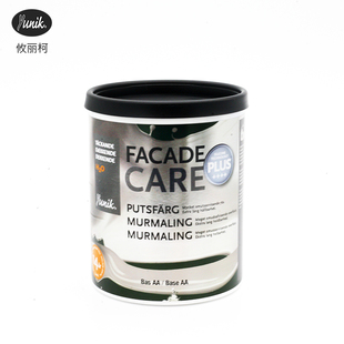 福乐阁黑板漆攸丽柯原装家用环保儿童房墙面漆涂料送粉笔工具