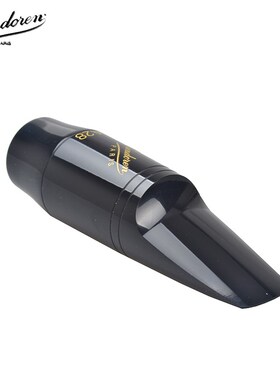 ndon弯德林笛头降调中音萨斯笛头古典胶木初学者演奏型