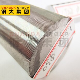 饱和磁感应强度J棒材 软磁合金J圆钢规格齐全零切