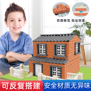 泥瓦匠盖房子砌墙儿童搭造水泥砖头屋迷你手工di小小建筑师