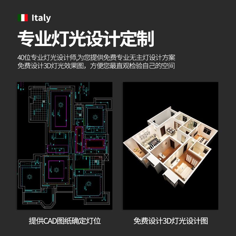 至御 磁吸轨道灯嵌入式无边框客厅无灯具全屋餐新款,家装灯饰光源,轨道磁吸灯,淘宝优惠券,粉丝福利购,淘宝优惠卷