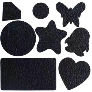 皮革修补强力自粘免缝沙发皮椅子电动车坐垫皮具修复大号补丁