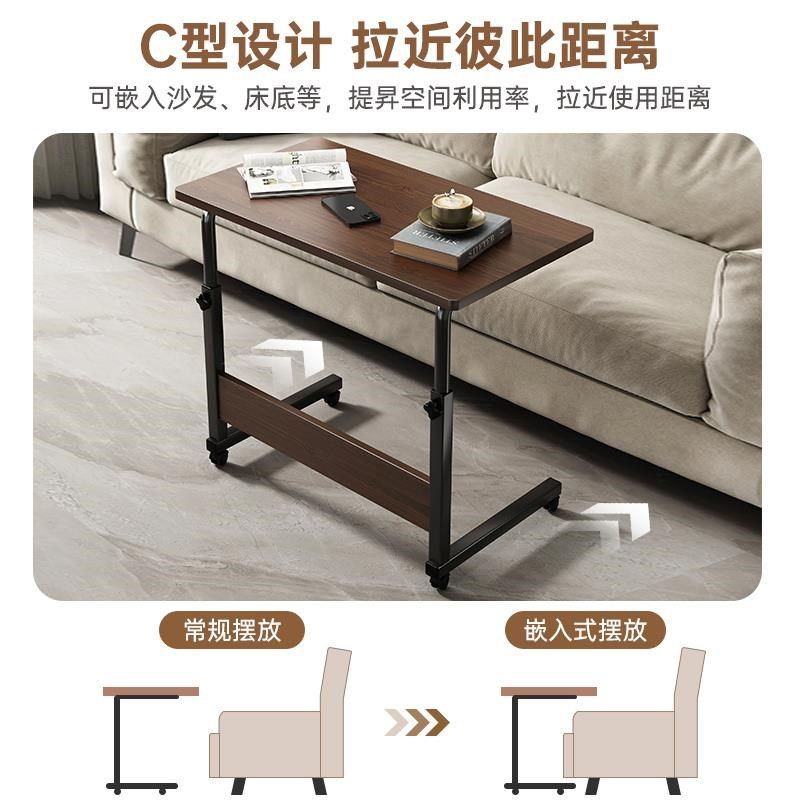 学生宿舍床边桌升降办公电脑桌子工作台卧室出租屋用小书桌,住宅家具,床边桌,淘宝优惠券,粉丝福利购,淘宝优惠卷