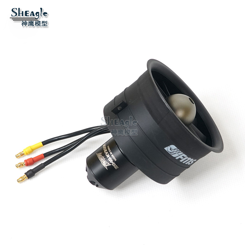 FM MM涵道电机高效11桨叶平衡  动力大遥控航模固定翼飞机