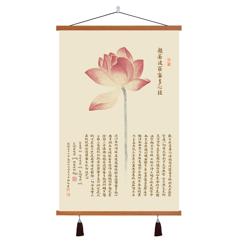 中式荷花艺术办公室装饰画书房挂画布艺房间壁画免打孔挂布背景布图片