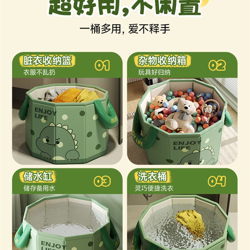 儿童泡澡桶折叠家用宝宝洗澡桶小孩沐浴盆大人全身加厚沐浴桶