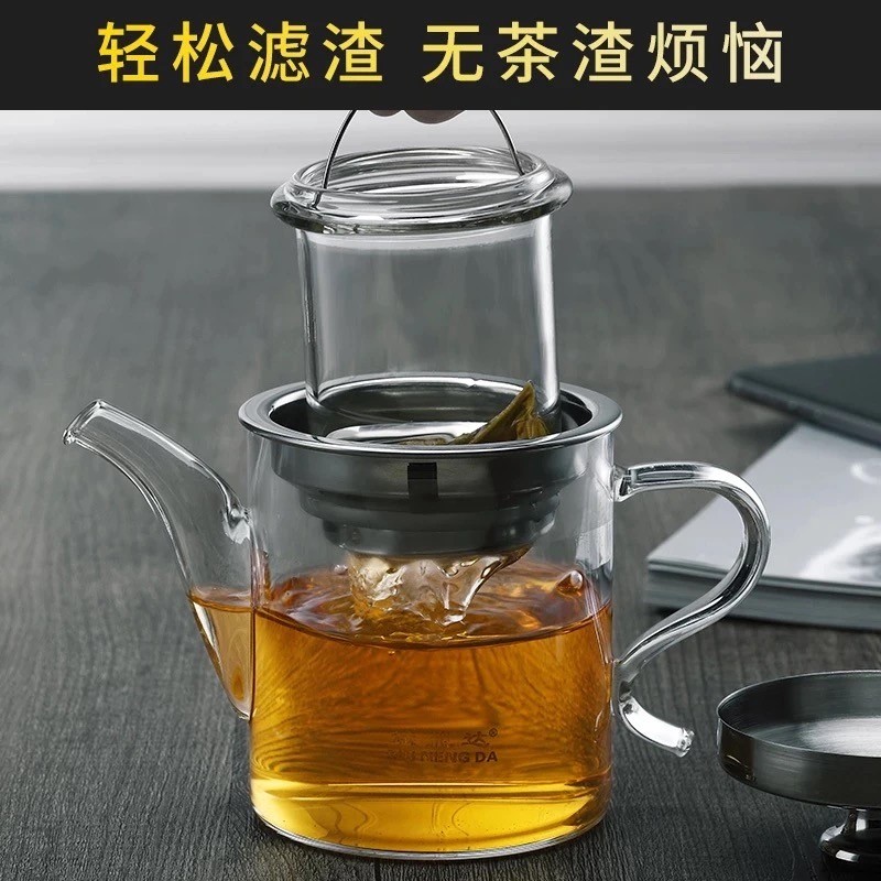 斌能达加厚耐热玻璃红茶泡冲茶器 拆洗内胆0过滤网花茶壶泡茶壶