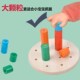 木质儿童益智早教具宝宝蘑菇钉拼插幼儿园智力拼图岁