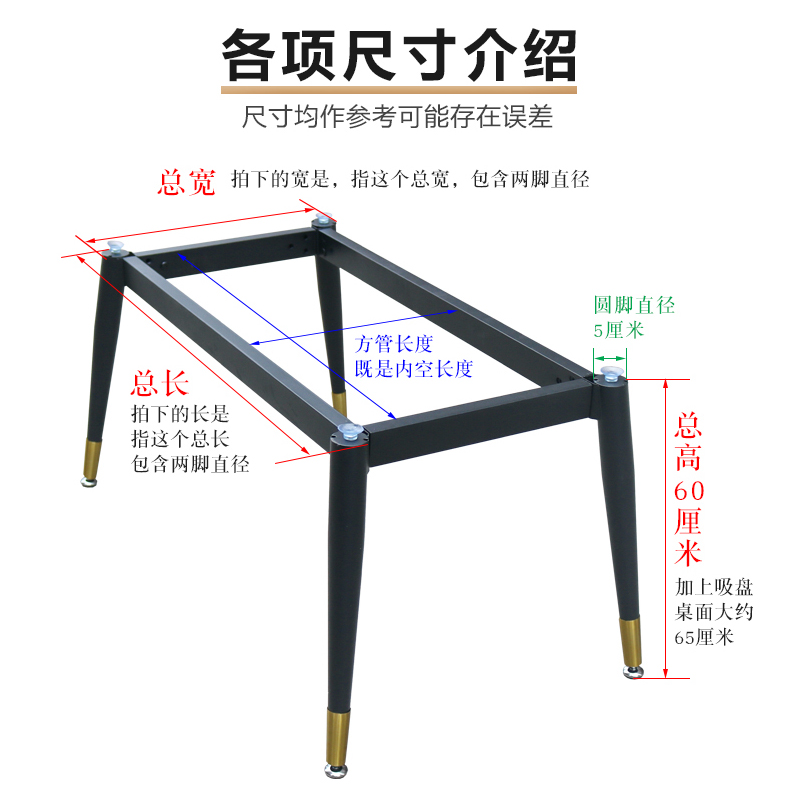 客厅阳台茶几支架茶台底架桌脚桌架岩板大理石办公桌底座金属铁艺