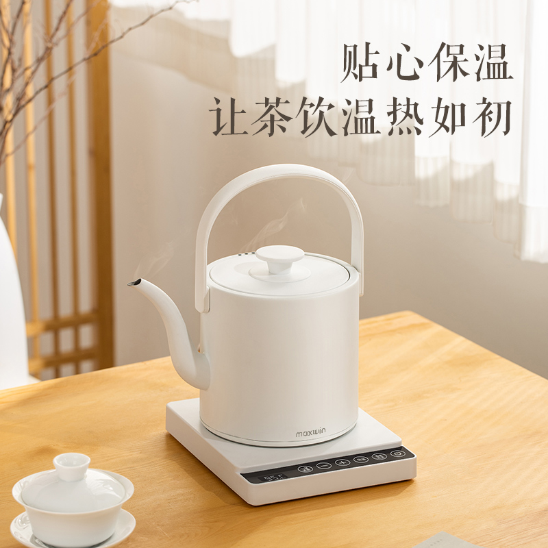 maxwin烧水壶家用泡茶专用长嘴电热水壶智能恒温保温一体功夫茶台