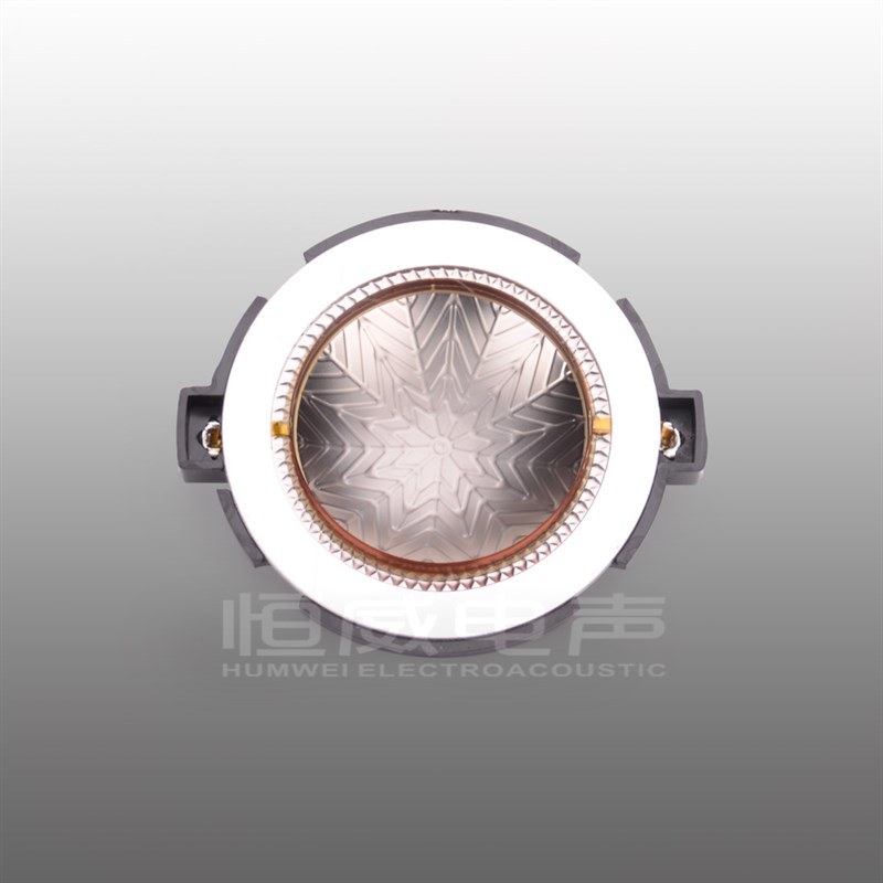 Selenium RPD220Ti-8 44.4高音音圈 44.5高音膜号角喇叭驱动配件