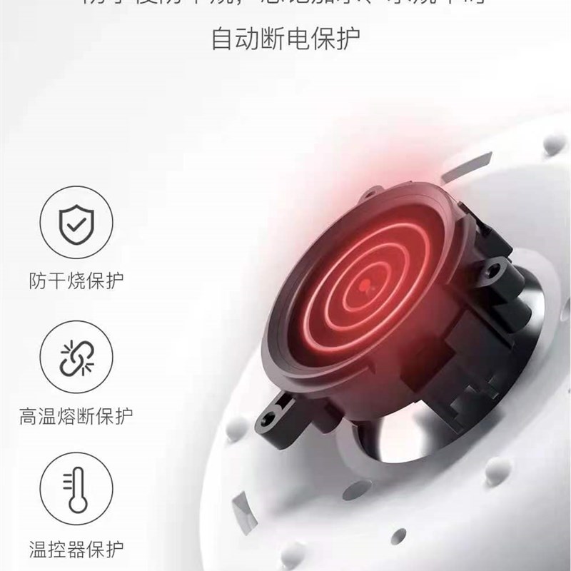 波咯咯恒温壶调奶器配件BL-1201/BL-1205孕贝+索任玻璃水壶