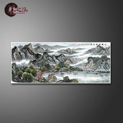 国画 山水画 小桥流水人家 风景山水装饰挂画 客厅办公室书画微喷