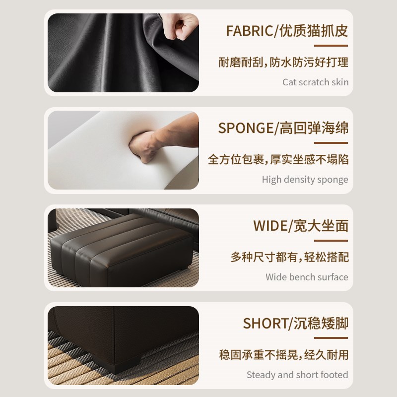 客厅劳伦斯长条沙发搁脚凳矮凳黑色单人方形钢琴键沙发贵妃脚踏凳