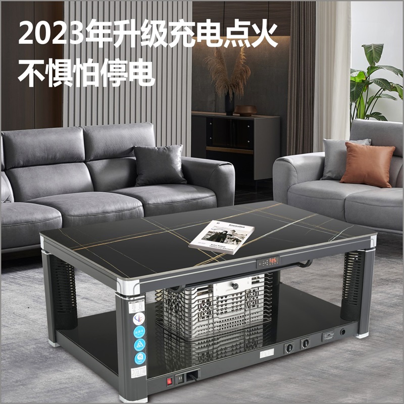 瓦斯气电升降烤火茶几电暖炉电暖桌家用客厅取暖桌子电炉长方形